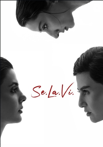 Սե.Լա.Վի | Se.La.Vi (2026)