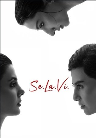 Սե.Լա.Վի | Se.La.Vi (2026)